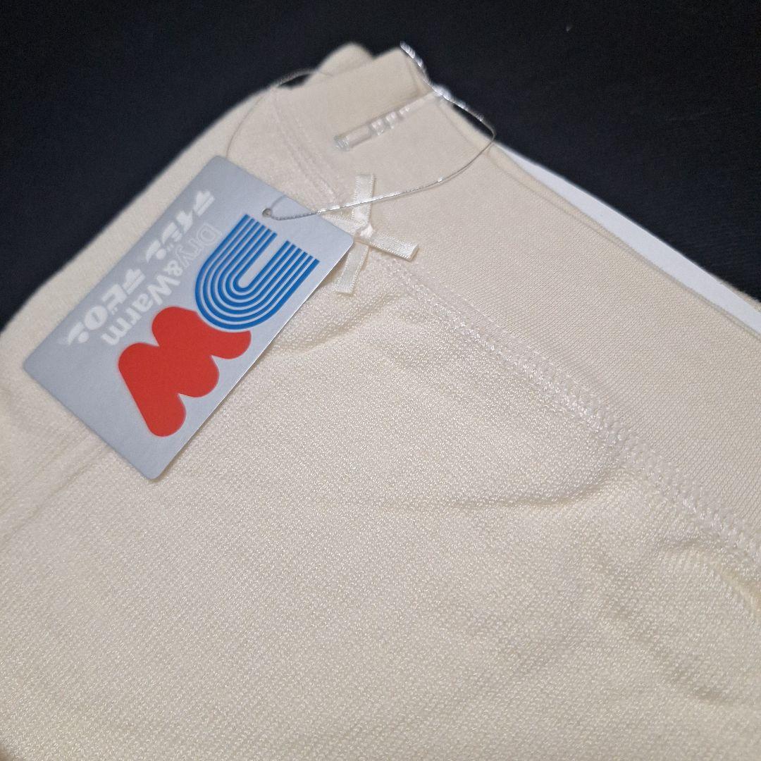 テイジン　テビロン　エキスモード　タイツ　レギンス　ボトムLL厚手