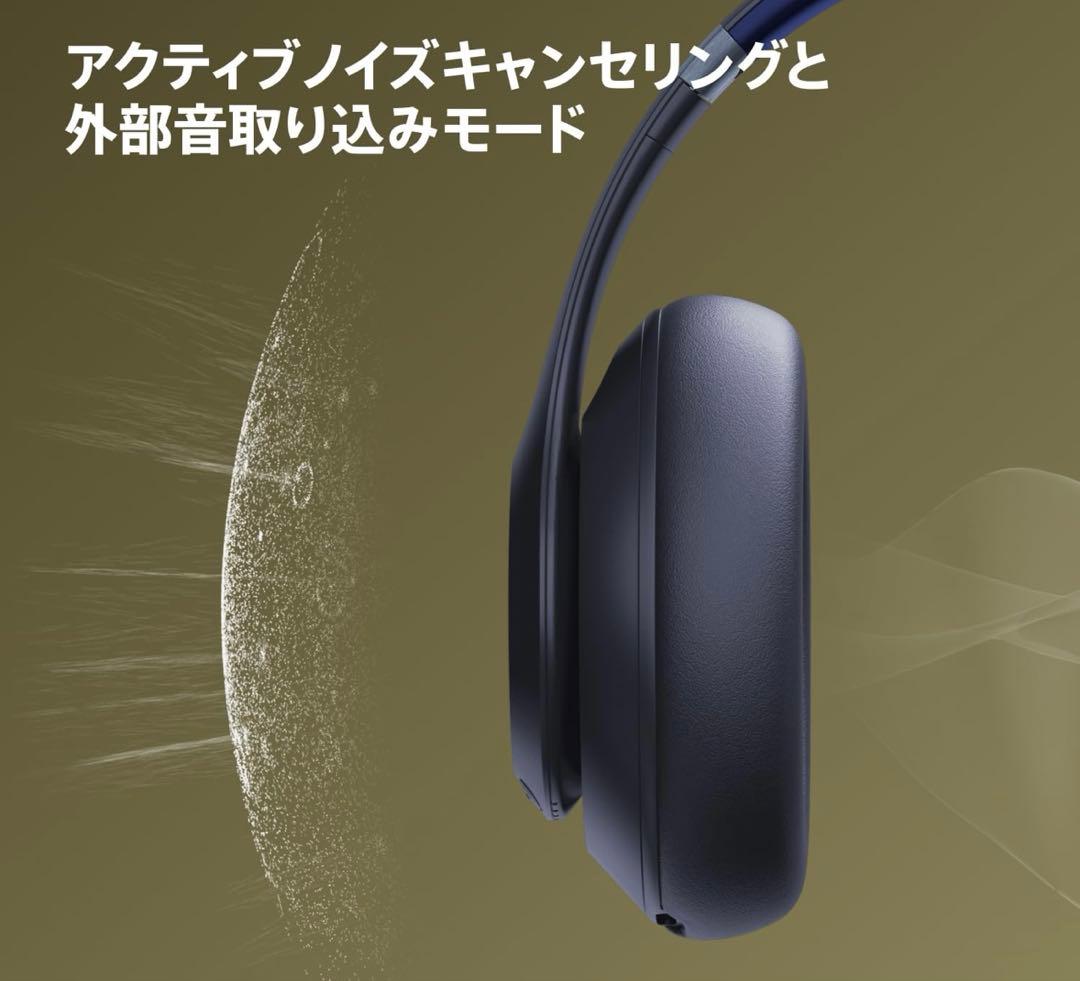 Beats Studio Proネイビー ワイヤレスヘッドホン定価5万円