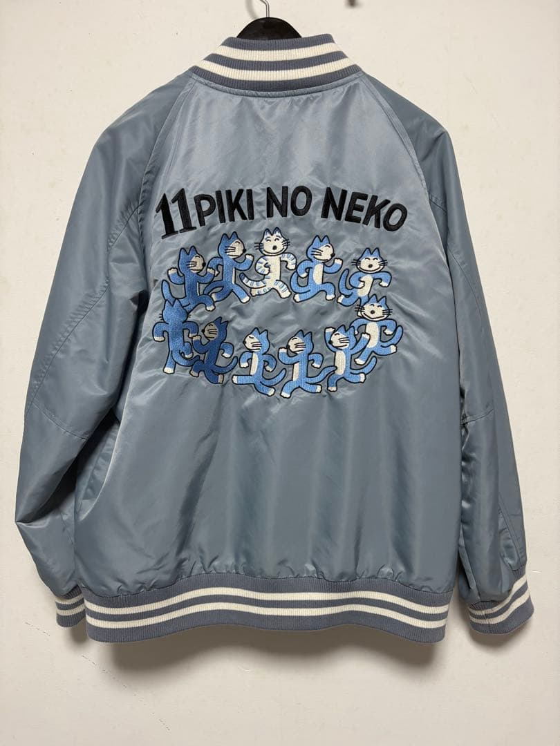 プ*す様 11ぴきのねこ グラニフ graniph スタジャン ブルー 馬場のぼ