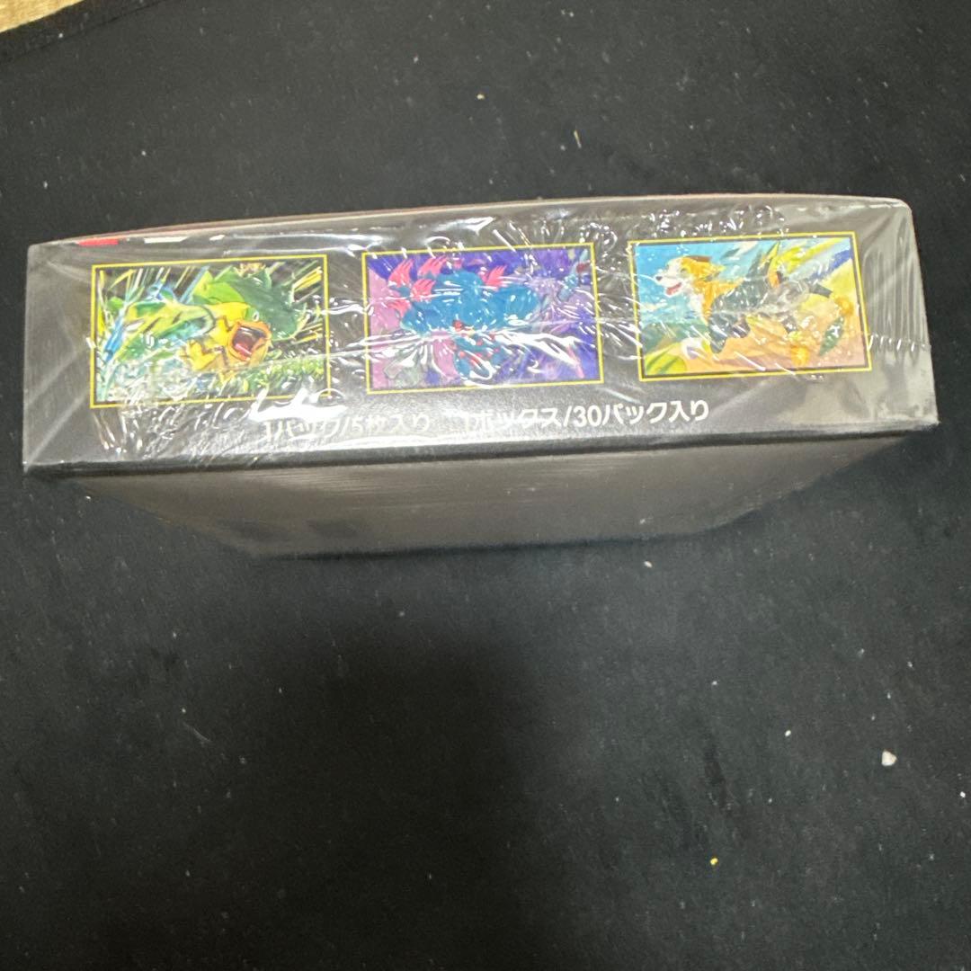 ポケモンカードゲーム インフェルノX 30パック入り