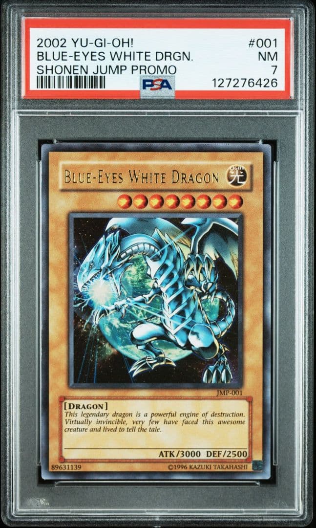 【PSA7】遊戯王OCG BLUE-EYESWHITEDRAGON JMP001