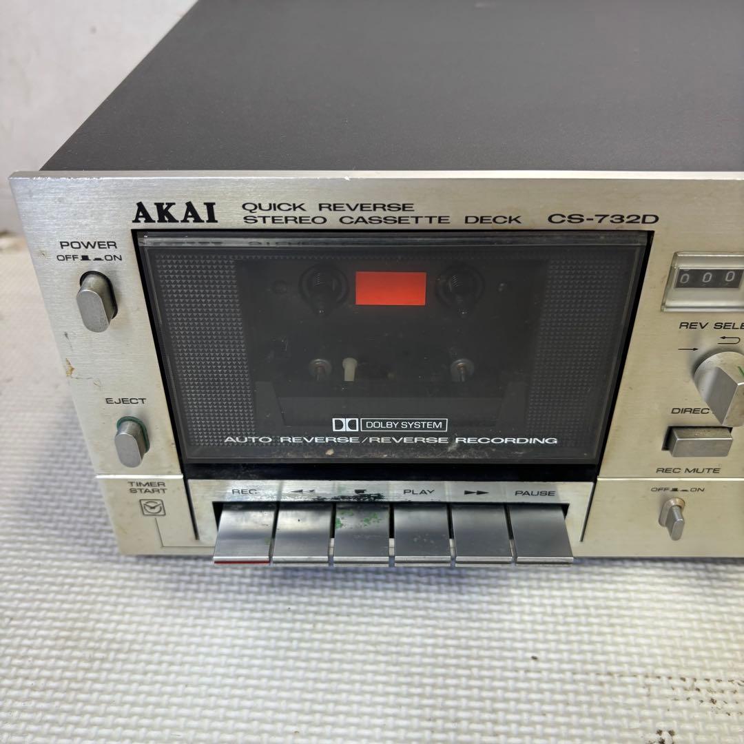 アカイ　CS-732D カセットデッキ　通電のみ