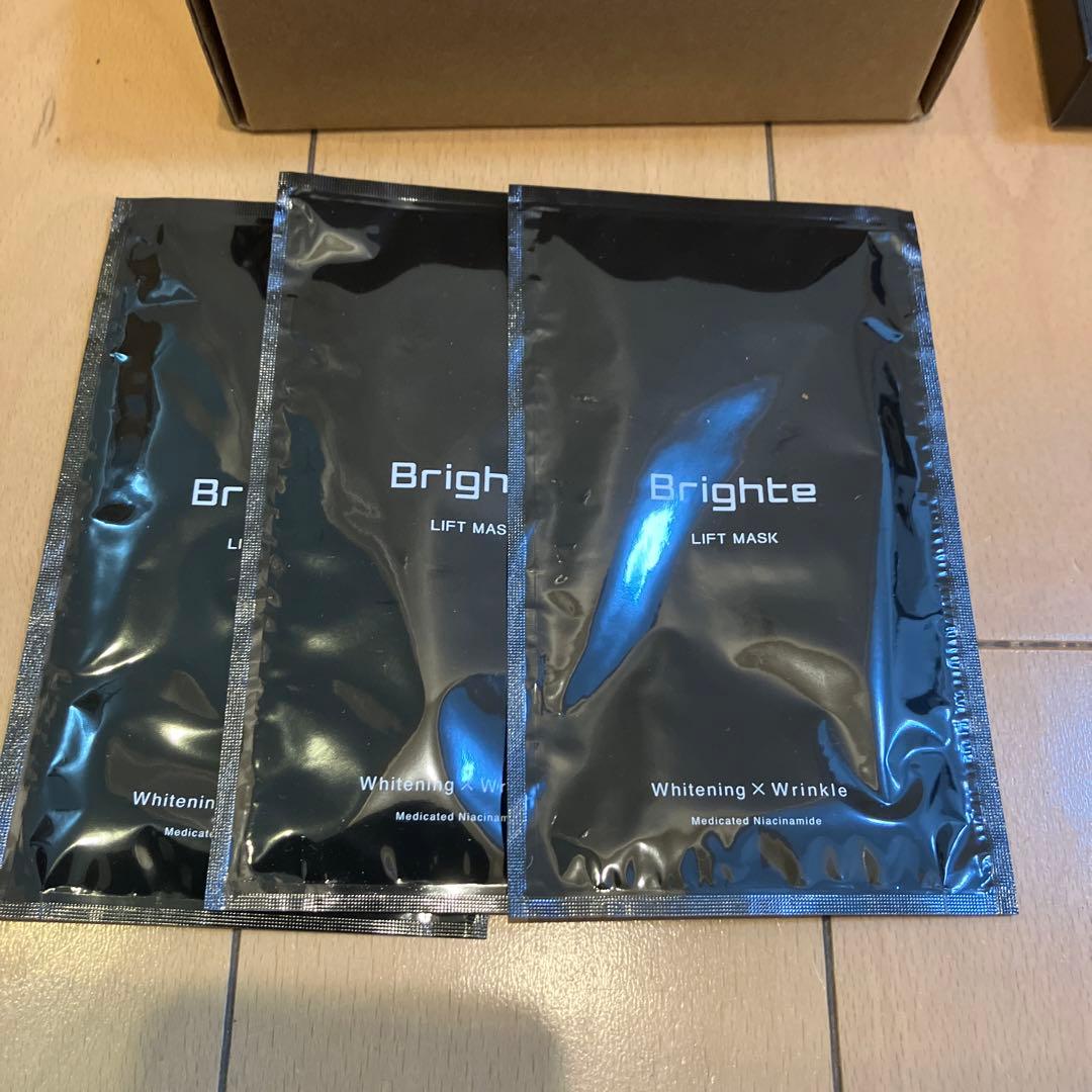 Brighte エレキブラシ ブライト電気ブラシ