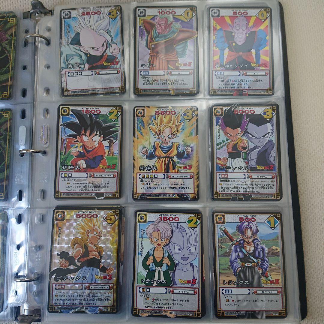 ドラゴンボールカードセット 30枚以上(213枚)