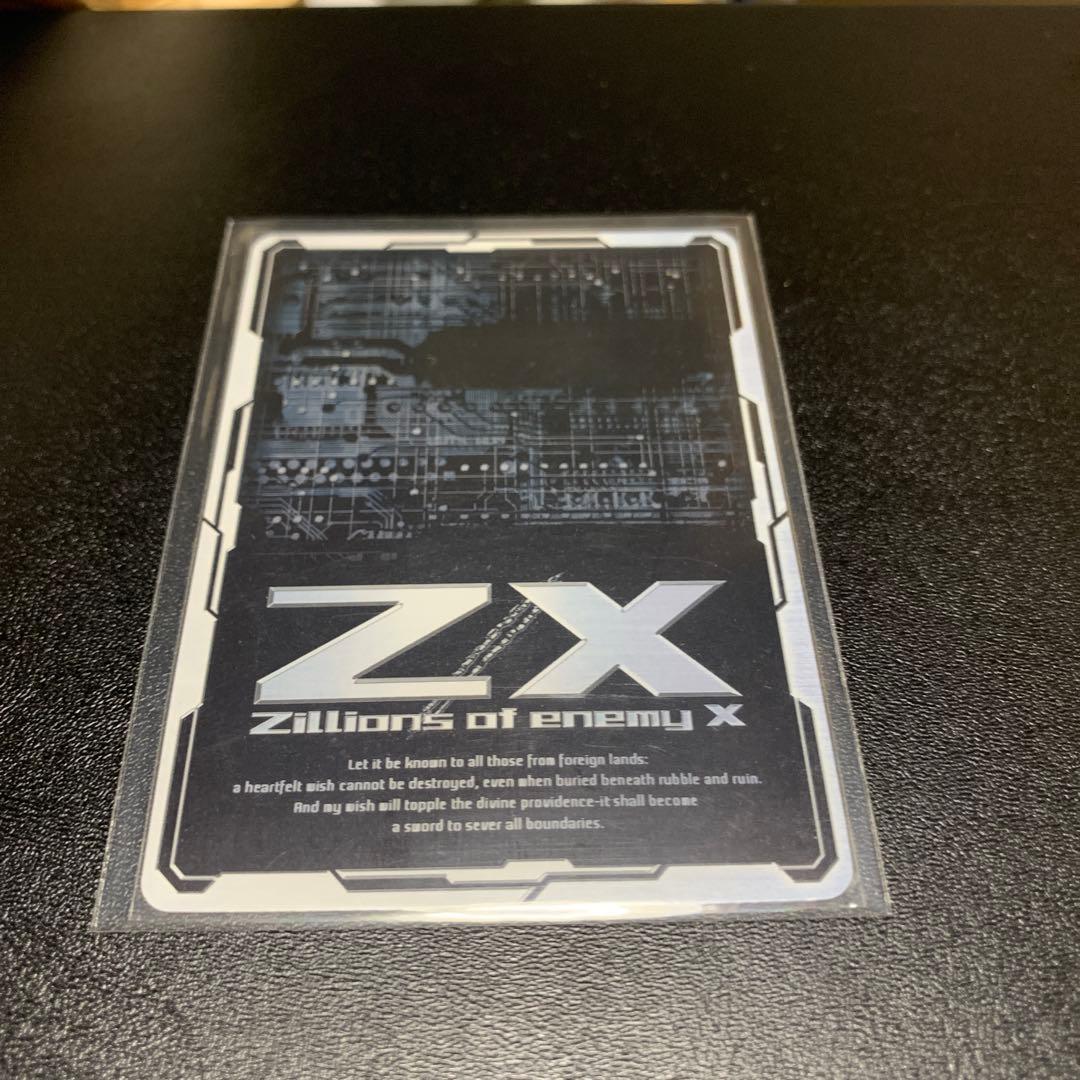 【値下げ中】Z/X B24-115[IGR]：各務原あづみ