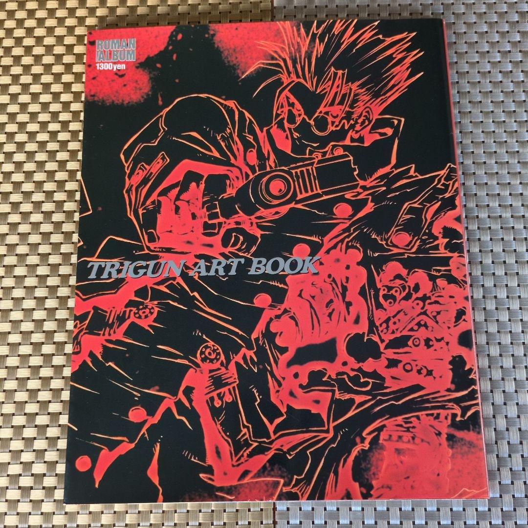 トライガンArt Book