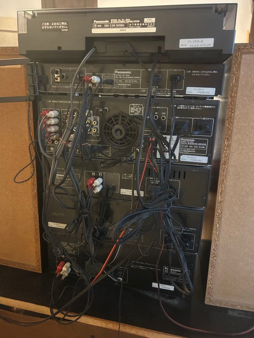 【Sameera rukmal】パナソニック システムコンポ SC-D50