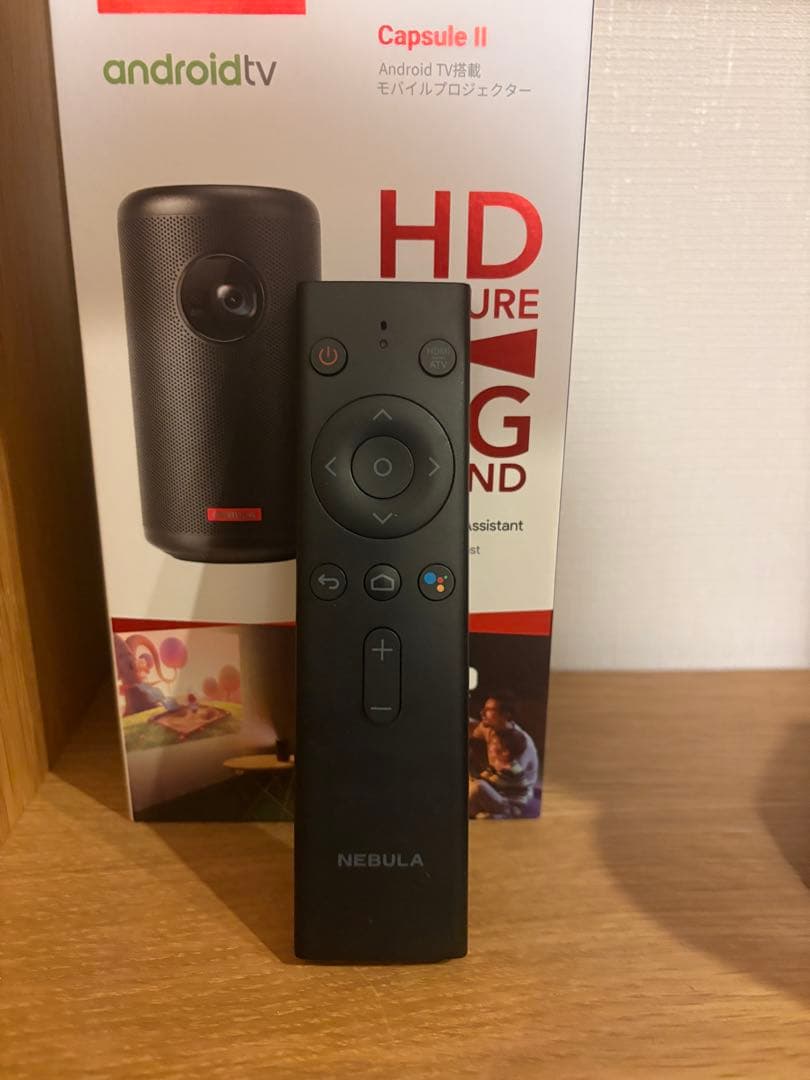 【値下げしました】Nebula Capsule II プロジェクター