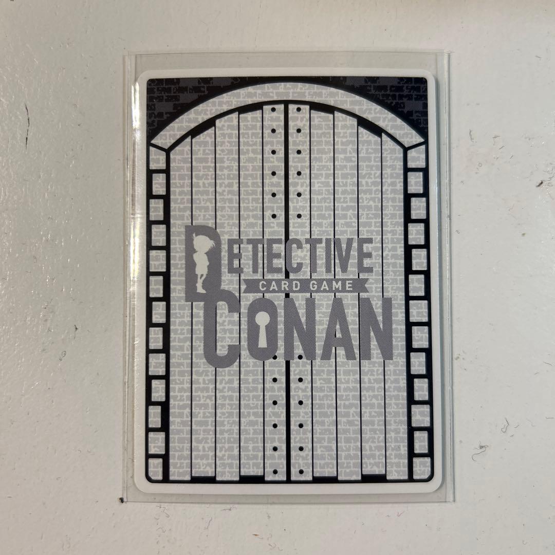 【値下】名探偵コナンカードゲーム 小泉紅子　レンガ　シークレット