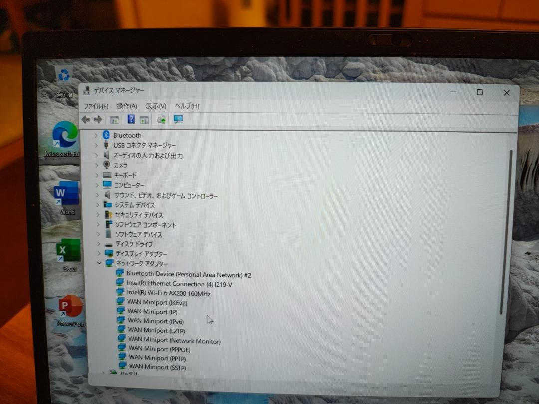 Windowsノート本体 ThinkPad X1 Carbon 6th (i7/16GB/512GB)