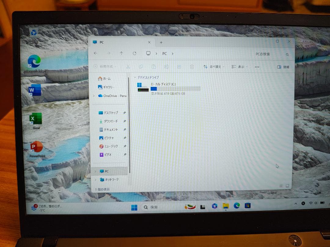 Windowsノート本体 ThinkPad X1 Carbon 6th (i7/16GB/512GB)