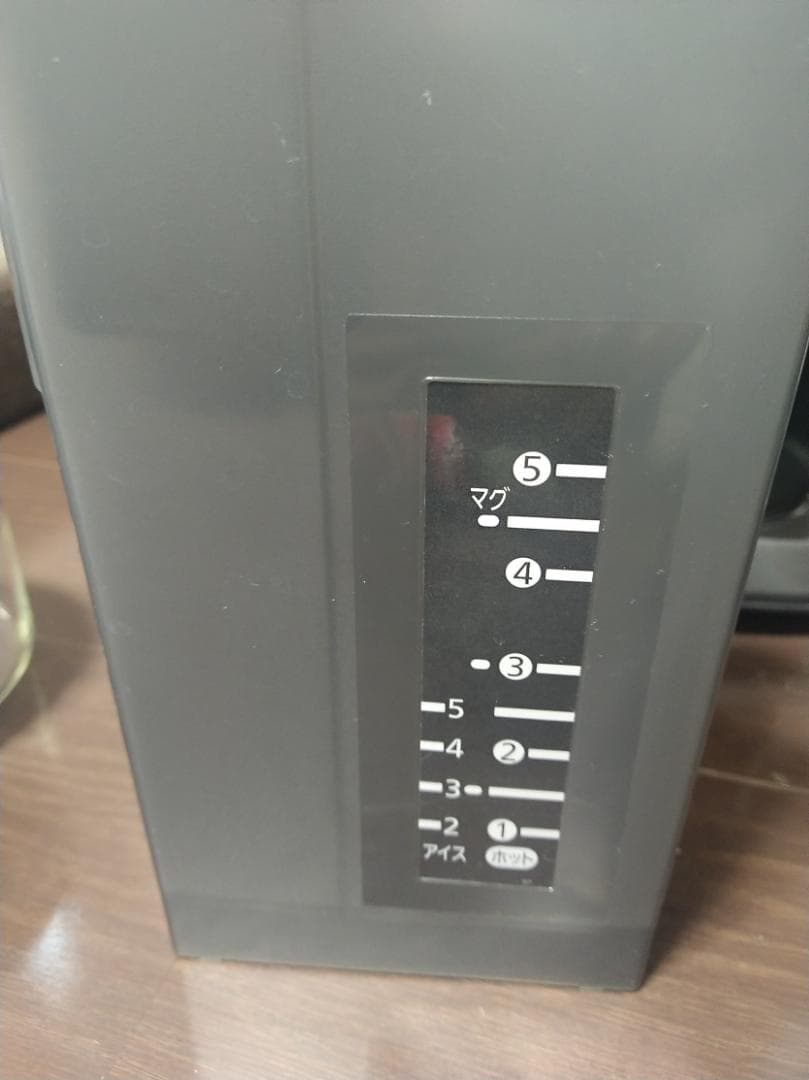 Panasonic NC-A56-K ブラック コーヒーメーカー 豆挽き 全自動