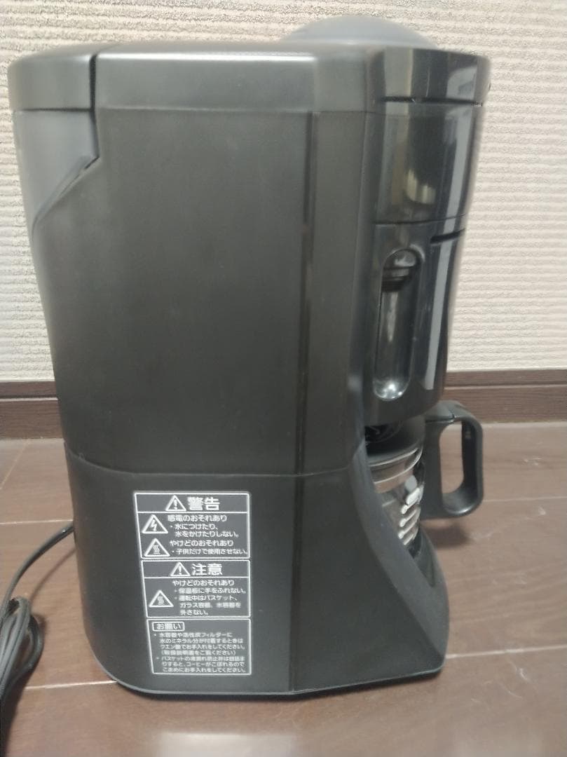 Panasonic NC-A56-K ブラック コーヒーメーカー 豆挽き 全自動