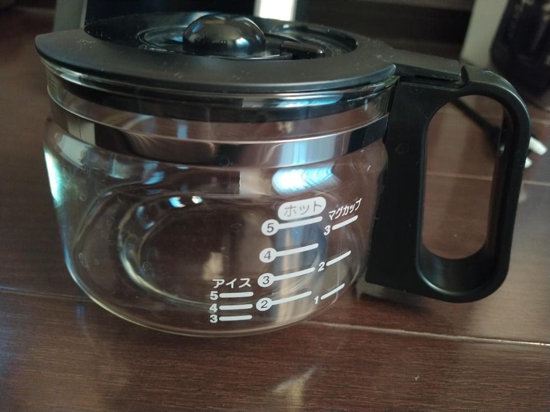 Panasonic NC-A56-K ブラック コーヒーメーカー 豆挽き 全自動