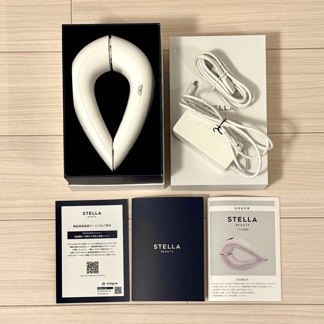 STELLA BEAUTE ステラボーテ IPL光美容器