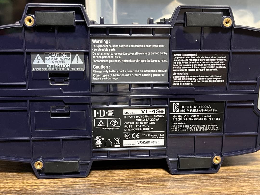 即発送 IDX VL-4Se 4ch急速充電器 電源ケーブルセット