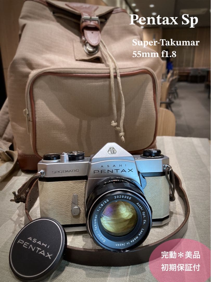 pentax sp＊純正カメラバッグ付き＊フルセット＊完動品＊美品＊初期保証