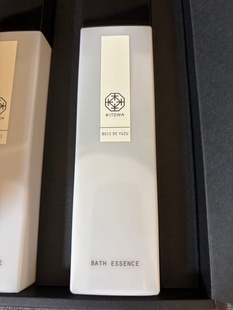【新品未使用】KITOWA バスエッセンス 2本セット