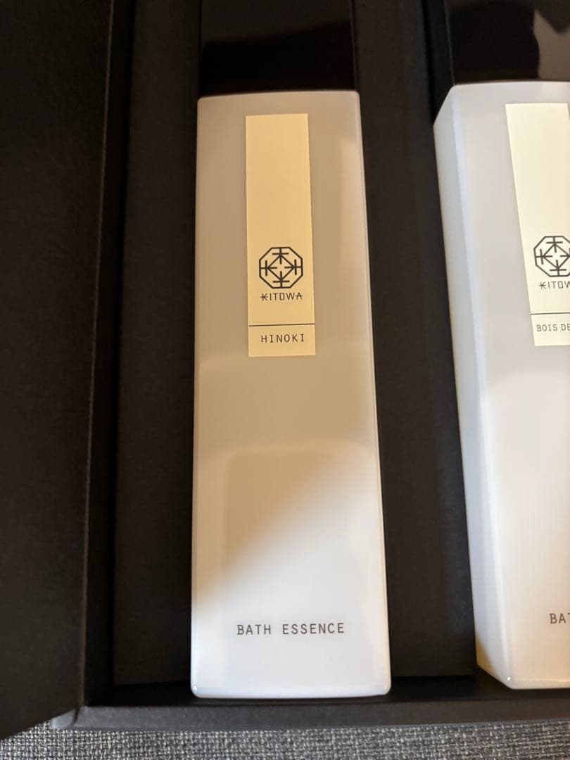 【新品未使用】KITOWA バスエッセンス 2本セット