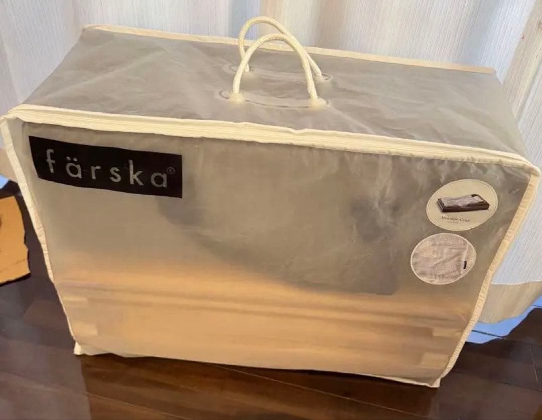 färska ファルスカ　ベビー用ベッド グレー　　FREE(フリー)