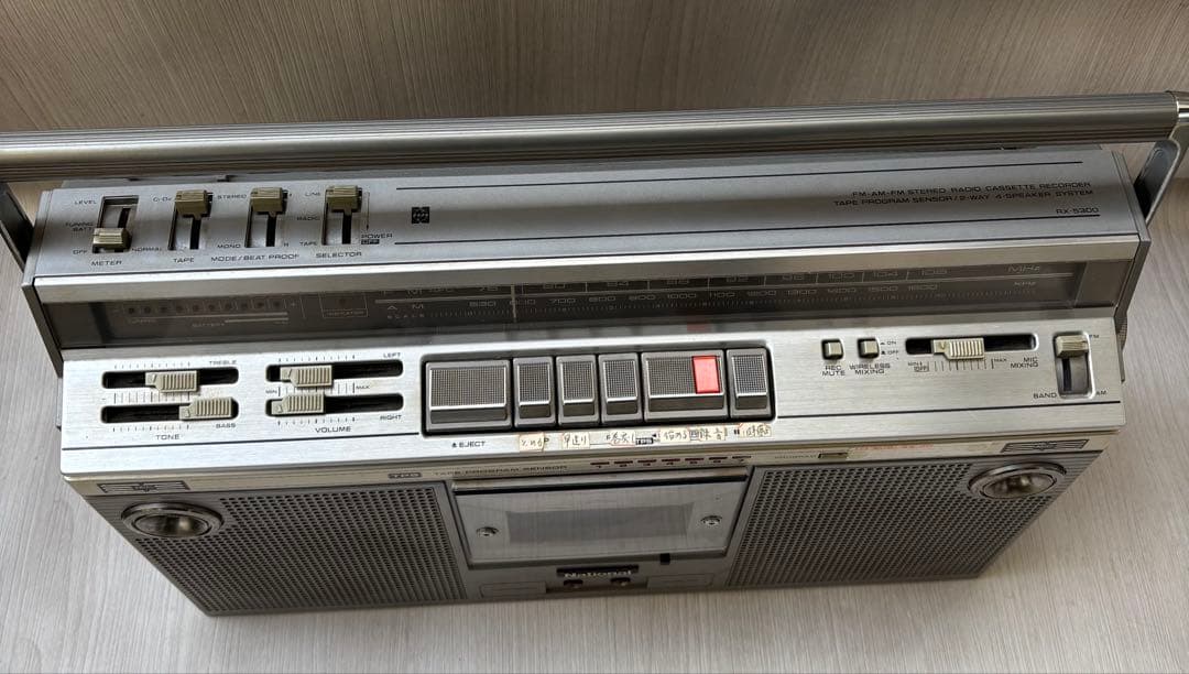National RX-5300 ラジカセ 昭和レトロ