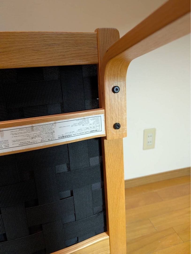 ■送料込■無印 リビングでもダイニングでもつかえるソファチェア 椅子 イス