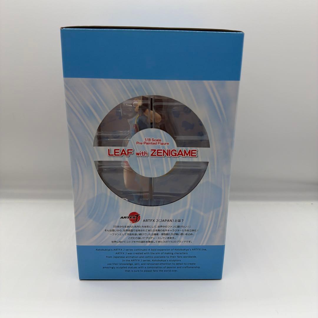 ARTFX J リーフ with ゼニガメ　フィギュア