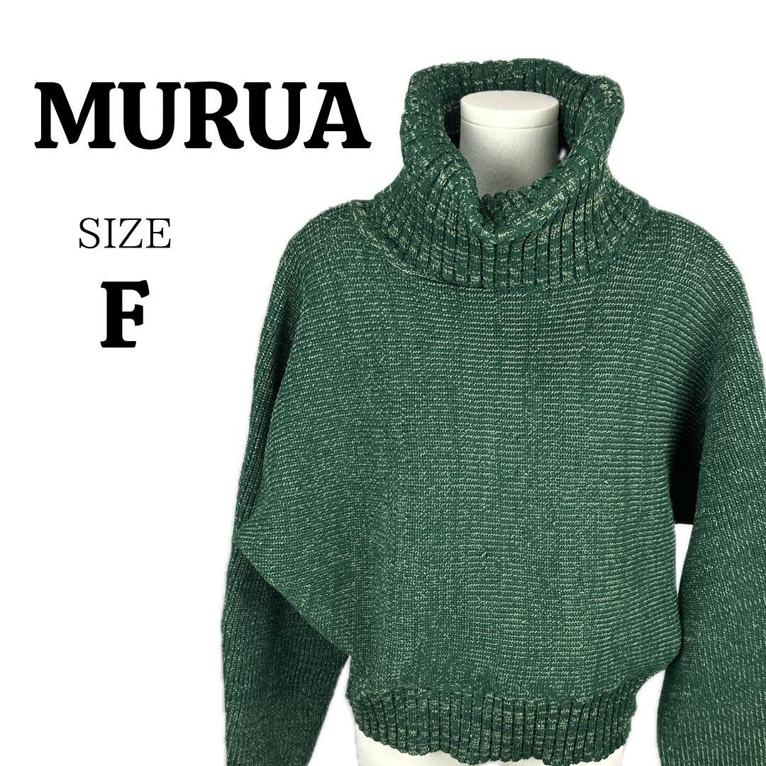 あぢゃこ様 リクエスト 7点 まとめ商品