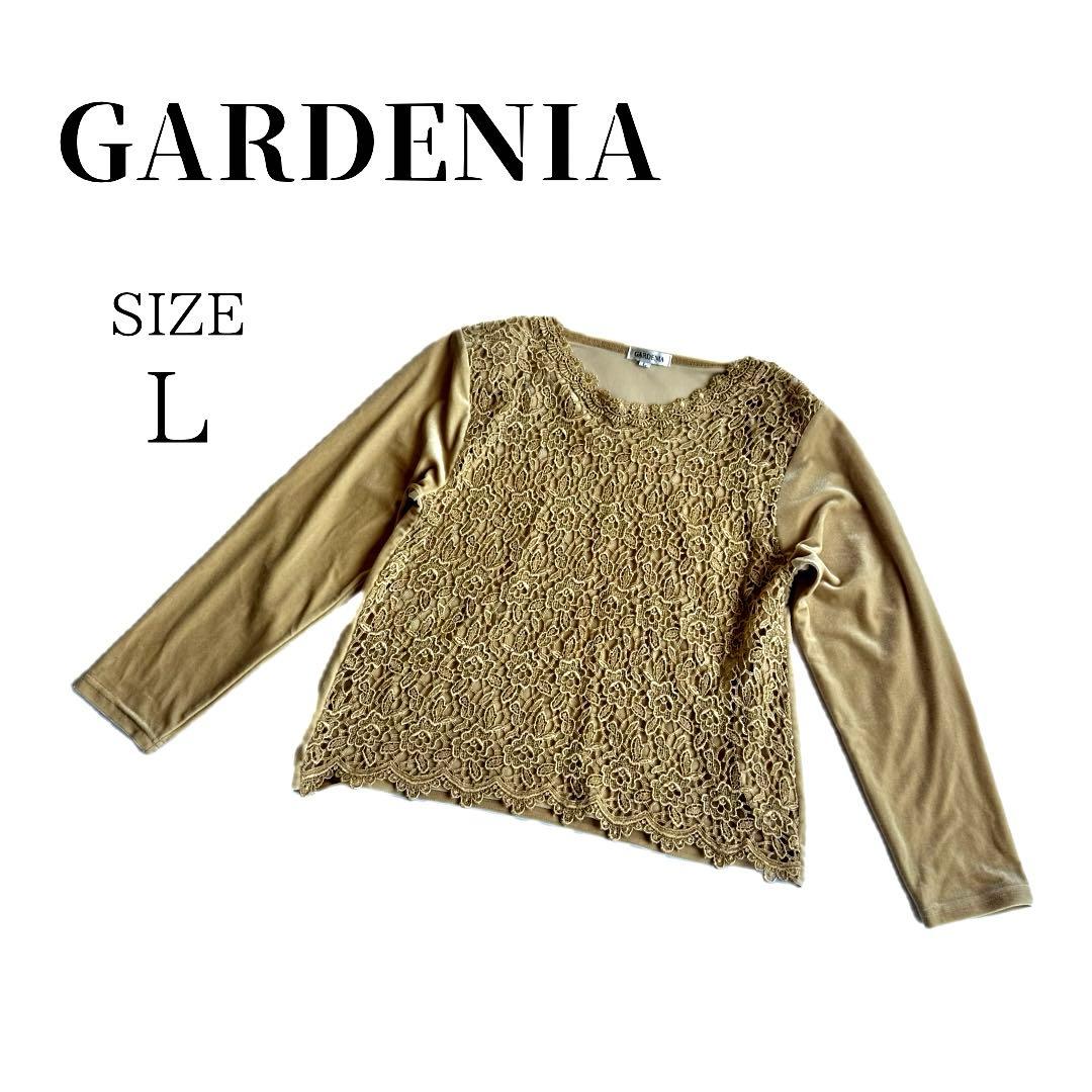 あぢゃこ様 リクエスト 7点 まとめ商品