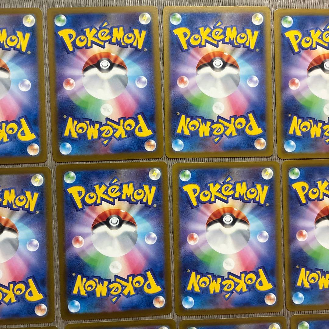 ポケカ コダック、Nのゼクロム等　メガドリームex AR SR まとめ売り