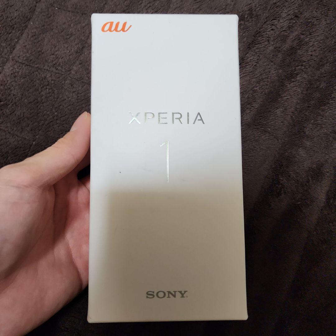 SONY Xperia1 パープル　箱・説明書・ケース付き