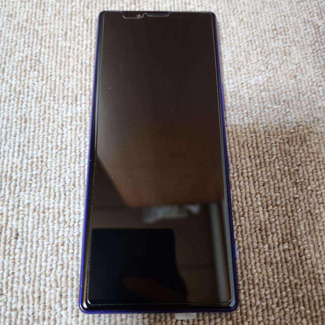 SONY Xperia1 パープル　箱・説明書・ケース付き