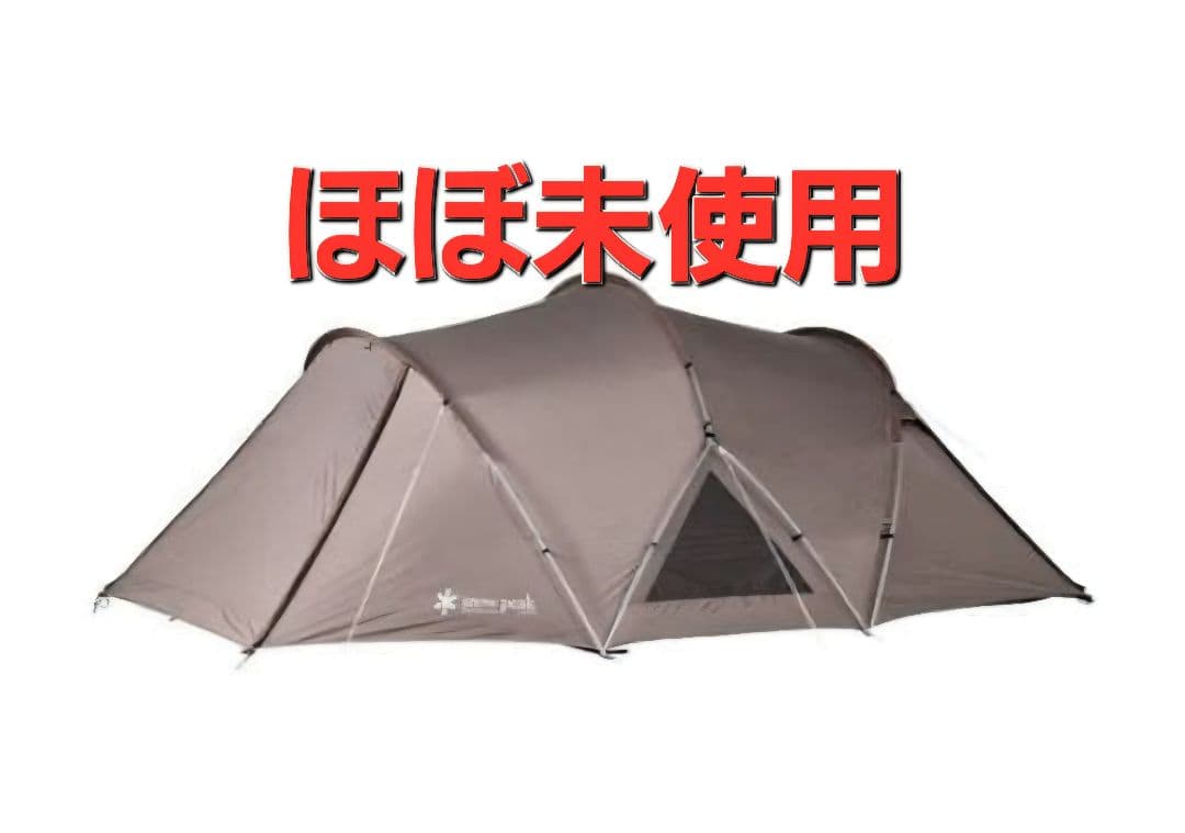ほぼ未使用　 peak ランドネストドームM テント　タープなし