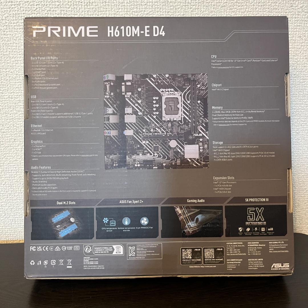 【動作未確認】ASUS PRIME H610M-E D4 マザーボード 日本語付