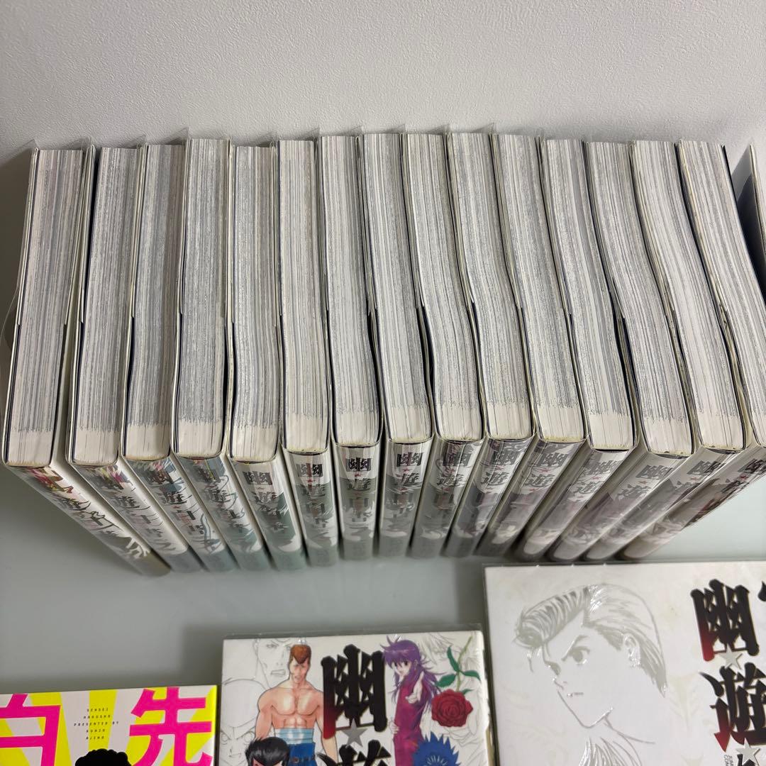 【帯付き・美品・全巻セット】幽遊白書 全巻セット + キャラクターブック+画集