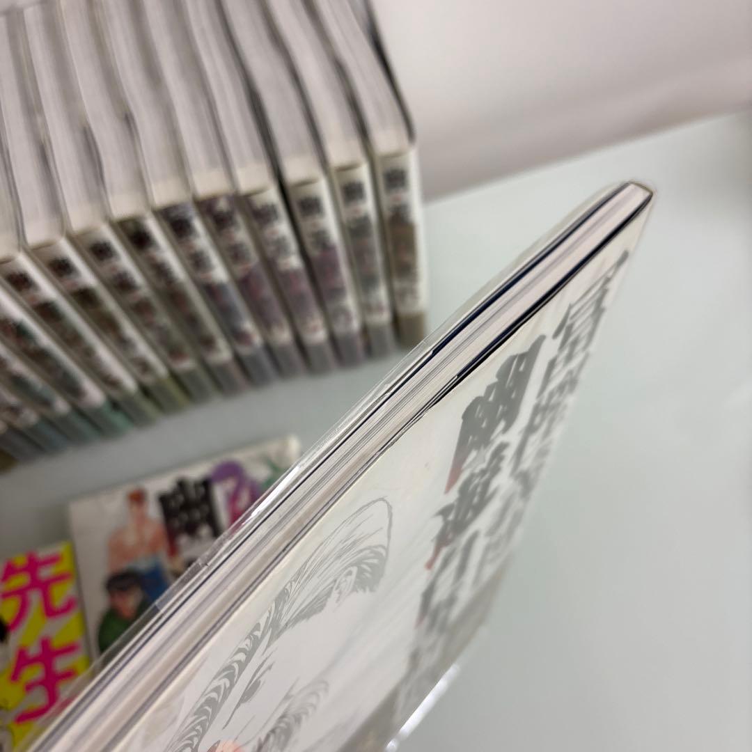 【帯付き・美品・全巻セット】幽遊白書 全巻セット + キャラクターブック+画集