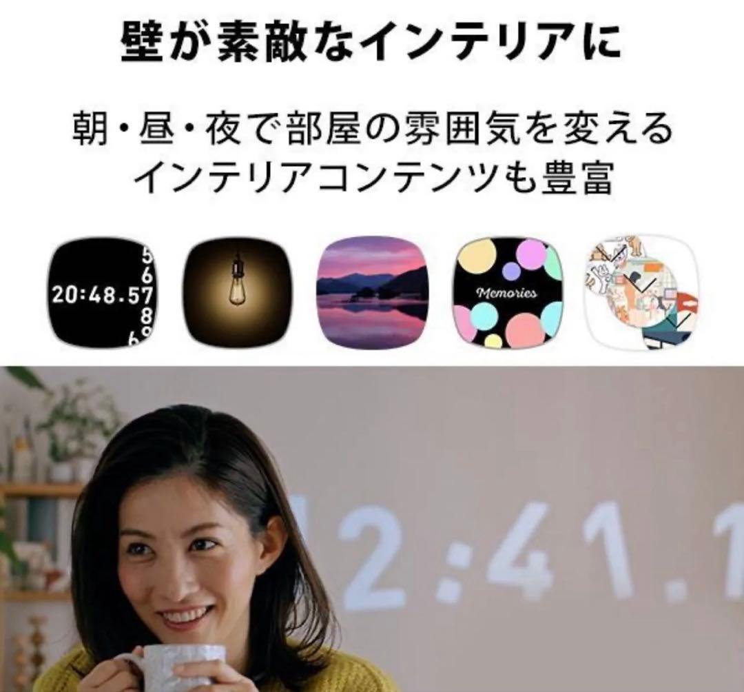 【新品未開封】popIn Aladdin 2 本体(ポップインアラジン2)