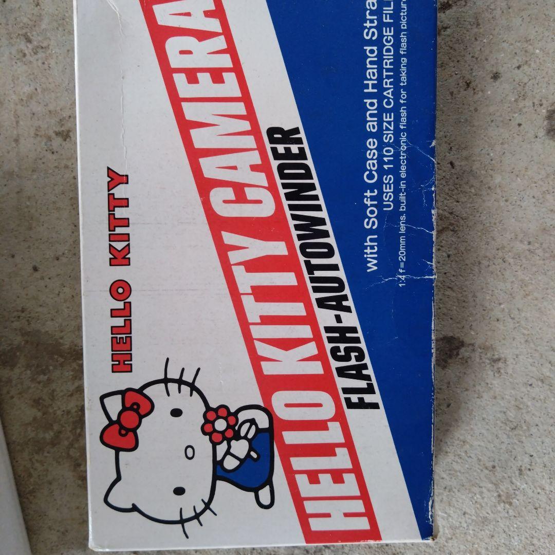 キティちゃんカメラ