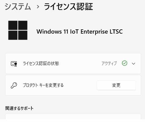 i5 SSD オフィス メモ8 富士通 ノートパソコン fmv LIFEBOOK