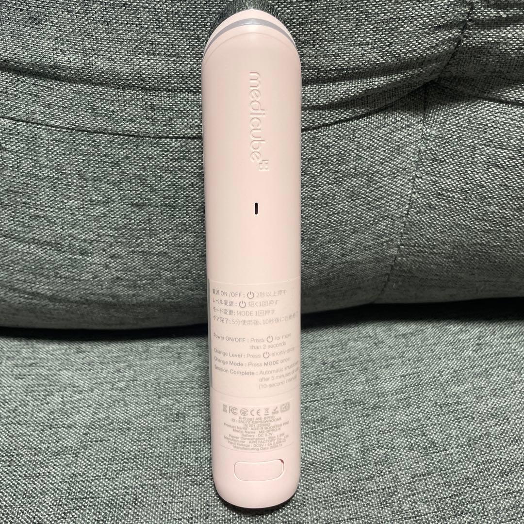 medicubeメディキューブAGE-R BOOSTER PRO ブースタープロ