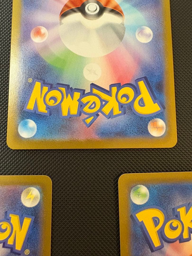 メガオーダイルexのみ