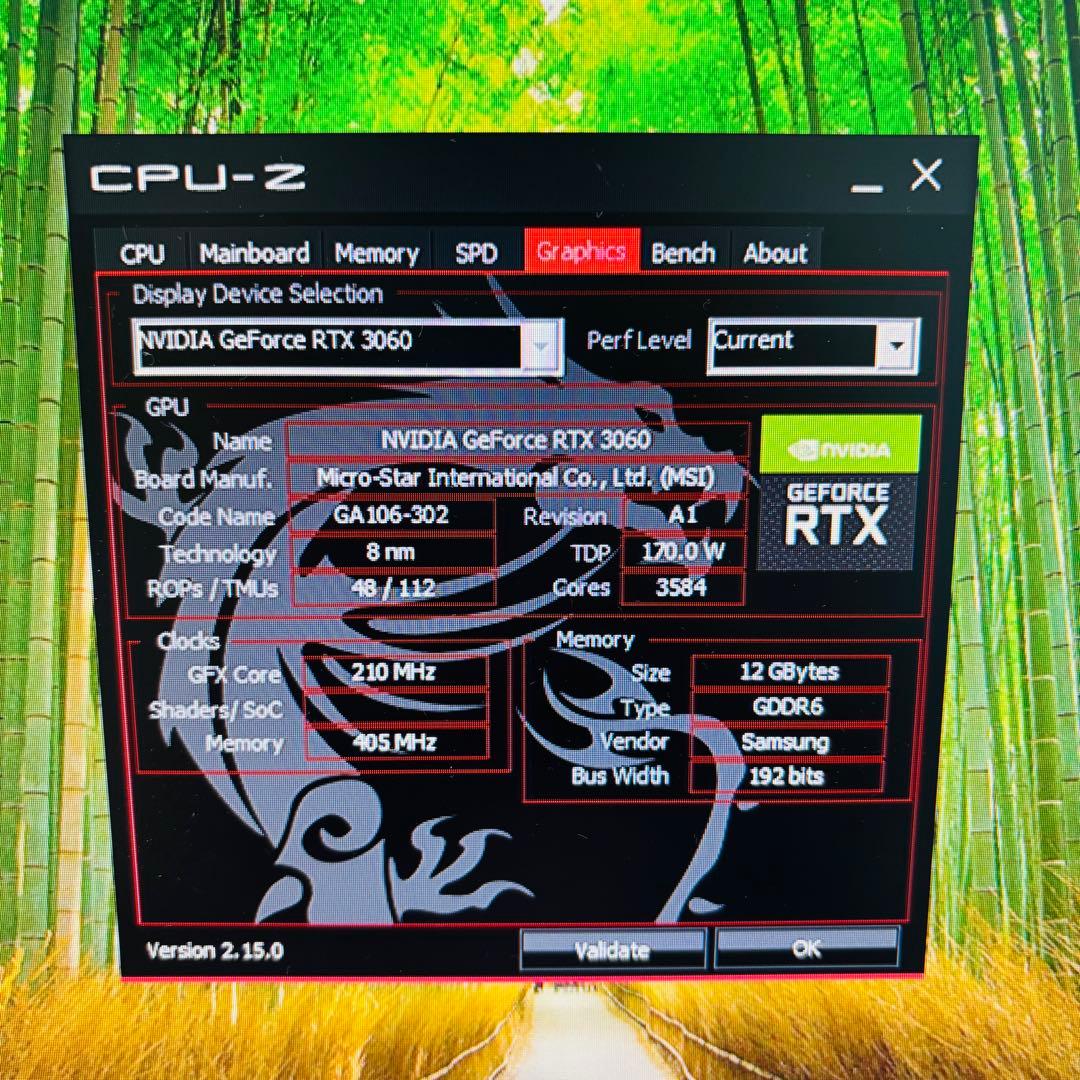 ミニタワー型PCケースセット　MSI A520M-A PRO