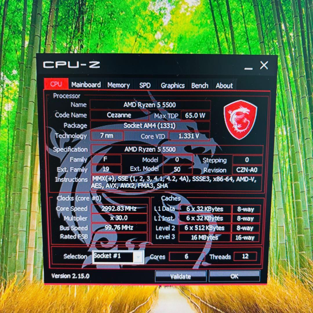 ミニタワー型PCケースセット　MSI A520M-A PRO