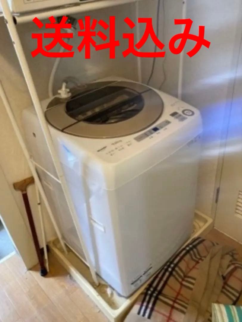 SHARP シャープ　洗濯機　2023年製　ES-SH7C 7キロ