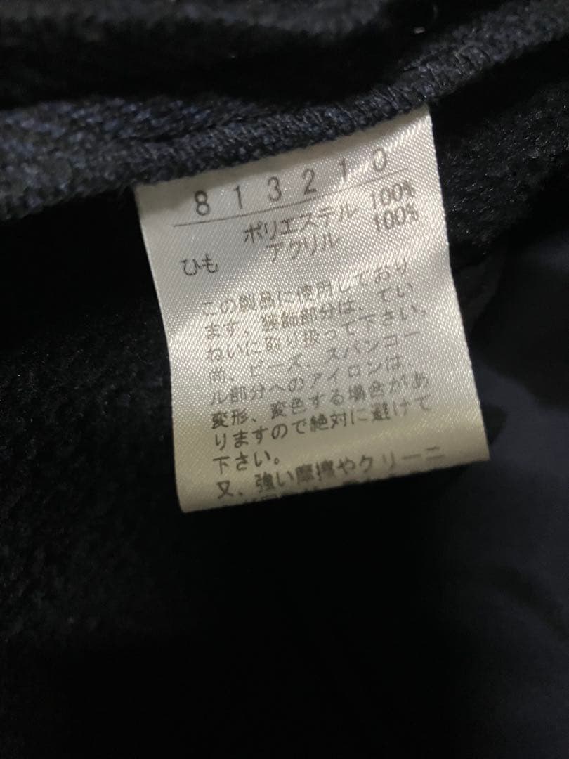 アルベロベロ フード付き 可愛いコート 美品