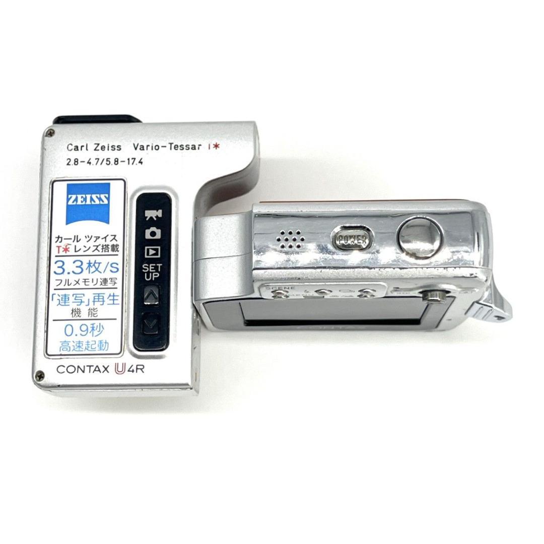 【良品】KYOCERA CONTAX U4R