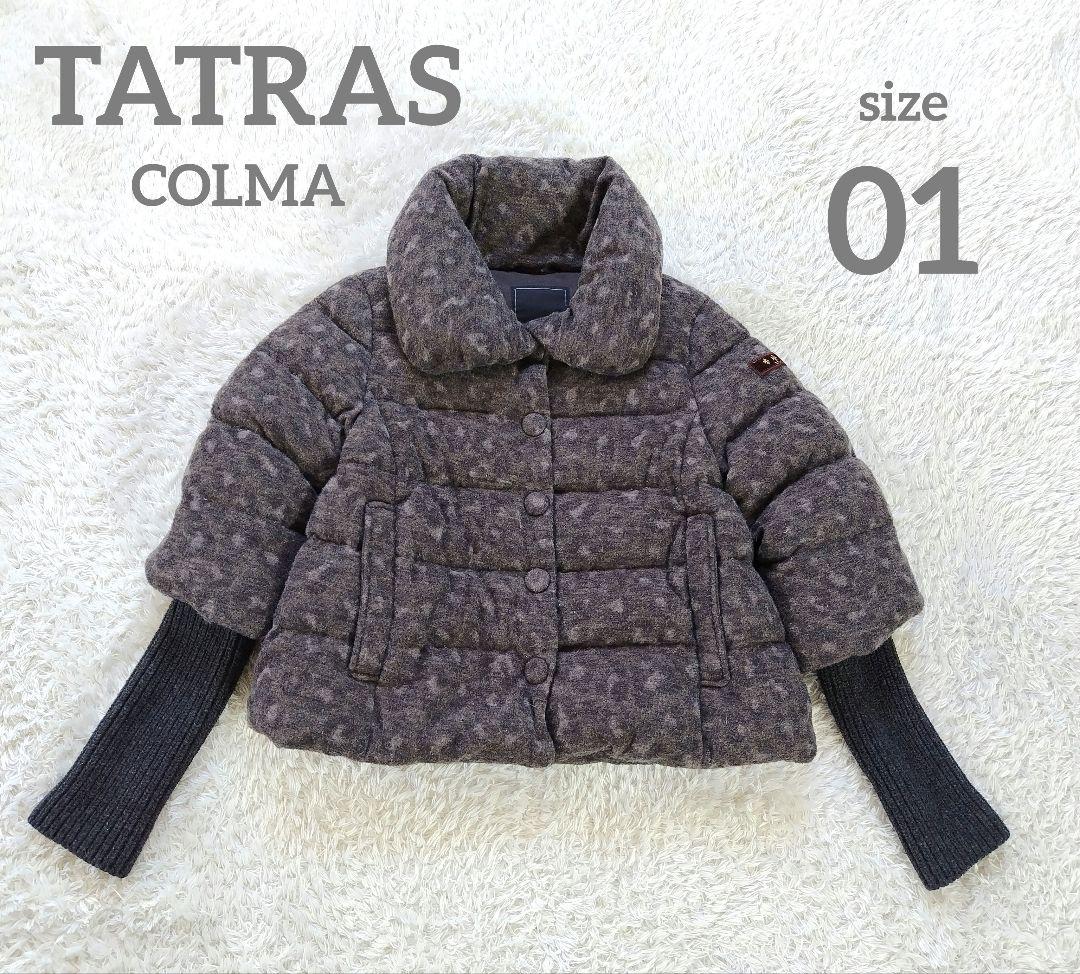 TATRAS タトラス　コルマ　ダウンジャケット　レオパード　アニマル　01