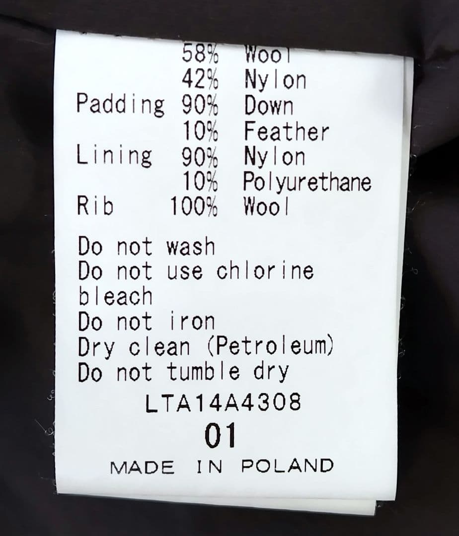 TATRAS タトラス　コルマ　ダウンジャケット　レオパード　アニマル　01