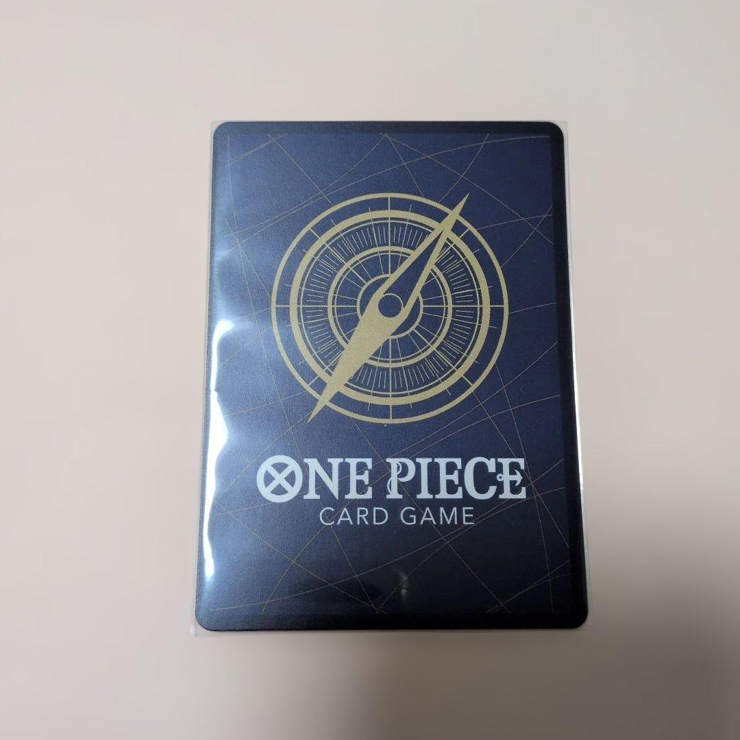 ワンピースカード　シャンクス手配書 SR パラレル