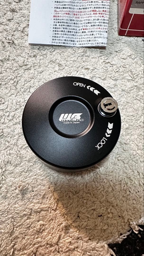 ワークスベル ラフィックス2 キーロックシステム ブラック